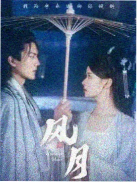 第五套与第四套佳木斯健身操动作编排对比图